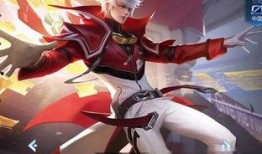 诸葛亮典藏新皮肤爆料最新,智谋再现，神秘面纱即将揭晓